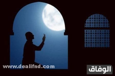 فضل العشر الآواخر من رمضان