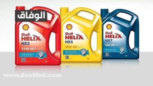 ايهما افضل زيت شل ام موبيل حصريا من قسم خدمات مصر ايهما افضل زيت شل ام موبيل