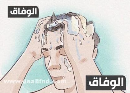 الاغتسال من الجنابة في رمضان