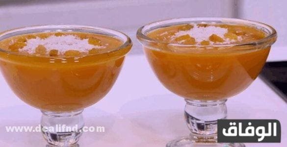 مهلبية قمر الدين بالمشمش