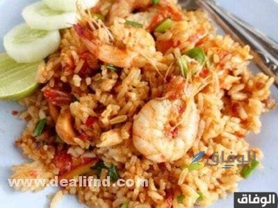وصفات رمضانية مكتوبة