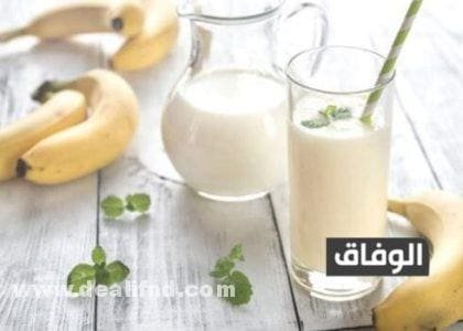 رجيم ينزل 10 كيلو في اسبوع سهل