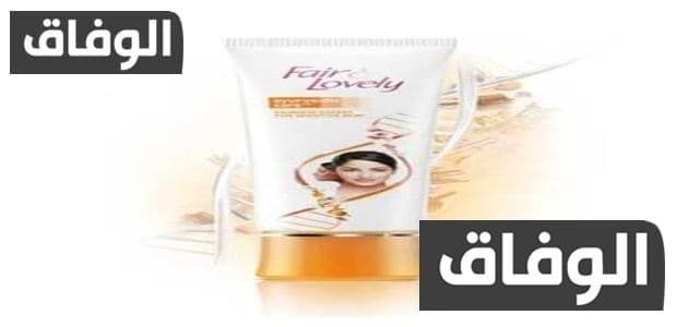 كريم فير اند لفلي