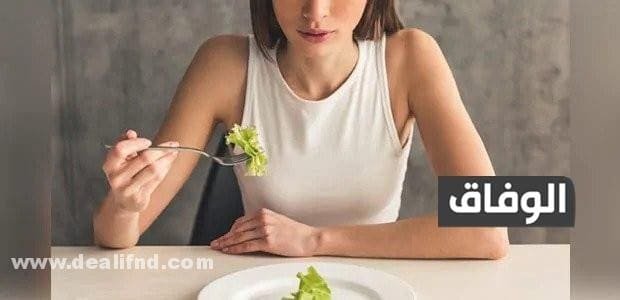 رجيم ينزل 10 كيلو في اسبوع سهل 7 ايام فقط؟!