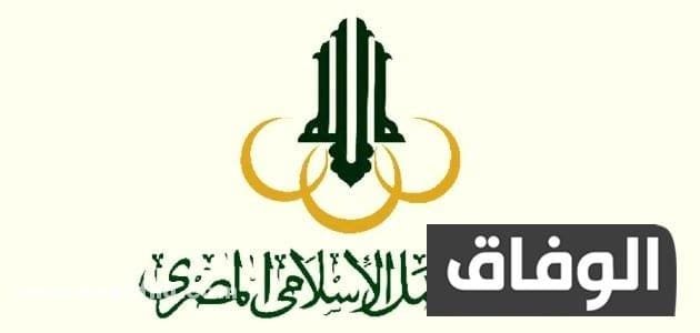 أيهما أفضل بنك فيصل أم بنك أبو ظبي