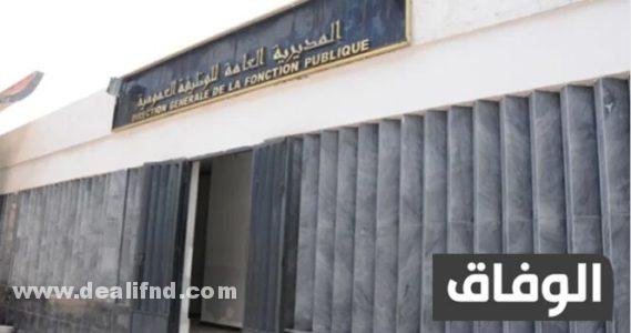 نموذج أعذار غياب عن العمل