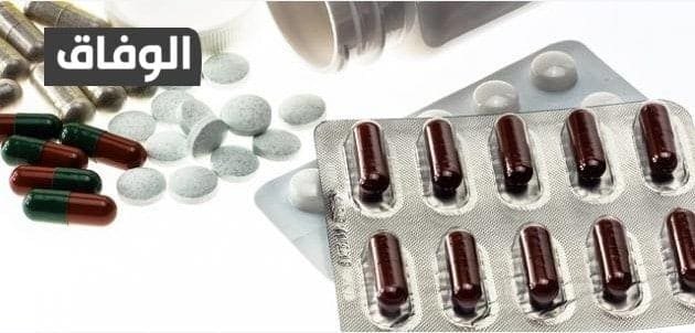 +06 أفضل وأقوى مضاد حيوي لعلاج التهاب البروستاتا نهائيا 2026 افضل مضاد حيوي لعلاج التهاب البروستاتا