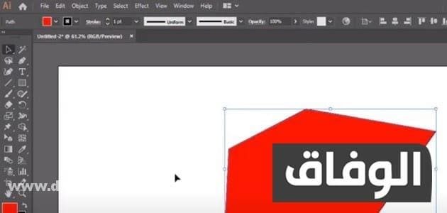 العمل من المنزل في الجزائر