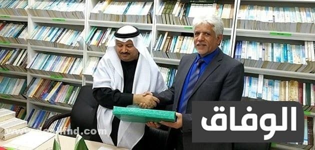 الملحقية الثقافية السعودية في الجزائر