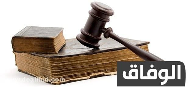 القانون الداخلي للجمعيات في الجزائر