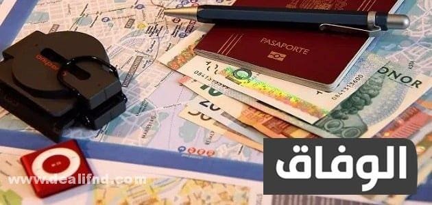 الوثائق المطلوبة لتجديد بطاقة التعريف الوطنية 2021 المغرب