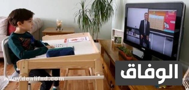 موقع الدراسة الاول في الجزائر 2026 موقع الدراسة الاول في الجزائر