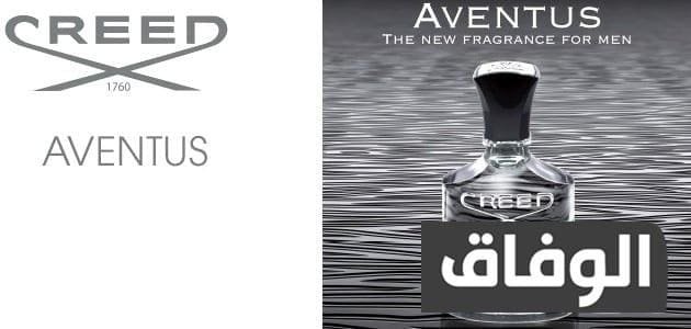 ايهما افضل عطر كريد الابيض ام الاسود 2026 ايهما افضل عطر كريد الابيض ام الاسود