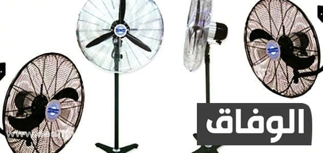 ايهما افضل مراوح توشيبا ام فريش