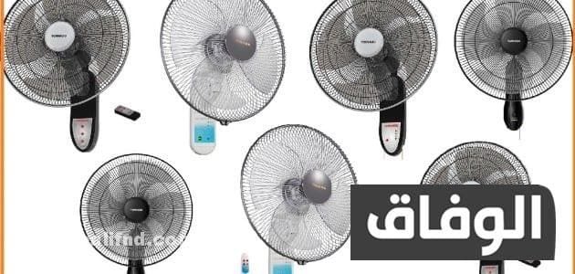 ايهما افضل مراوح توشيبا ام فريش