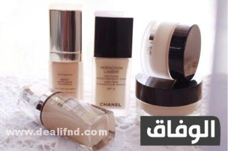 الفرق بين الفونديشن والنت