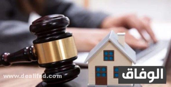 الفرق بين دعوى الطرد والاخلاء - متى يحق للمؤجر طرد المستأجر الفرق بين دعوى الطرد والاخلاء