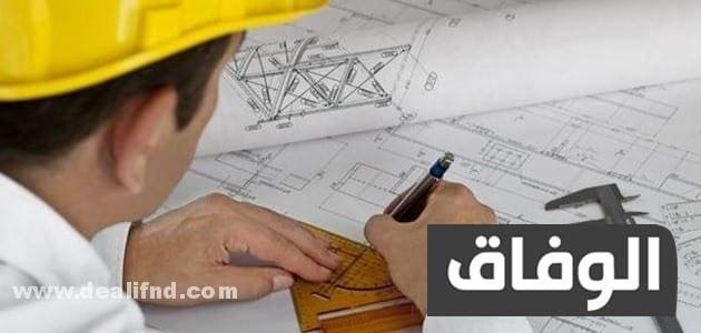 أفضل تخصص هندسة مدنية في الجزائر مطلوبة في سوق العمل الحالي تخصص هندسة مدنية في الجزائر