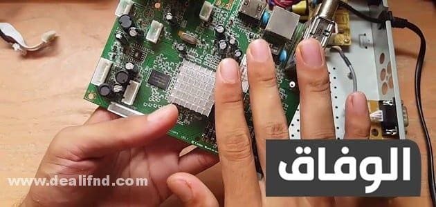 تصليح رسيفر قاطع اشارة