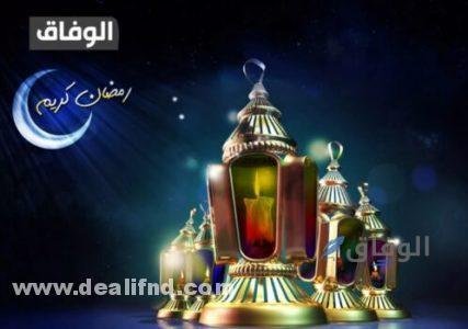 سلسلة دروس رمضان مكتوبة