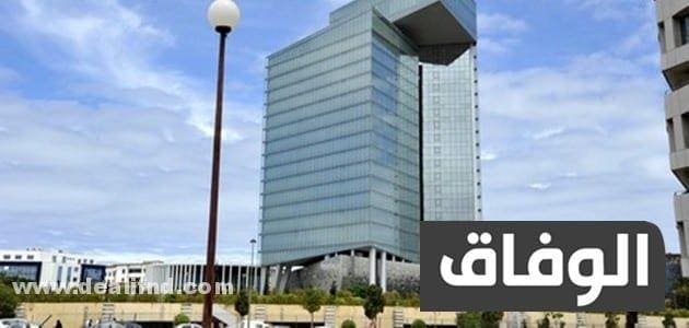 عروض اتصالات المغرب الانترنت adsl 2021