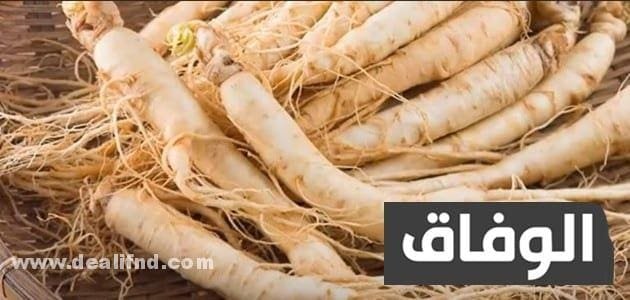 أعشاب تخسيس البطن والأرداف