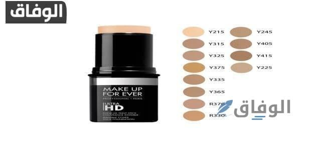 كريم اساس فور ايفر انواعه ودرجاته المختلفة ومميزاته واسعاره وكيفية معرفة الأصل منه كريم اساس فور ايفر