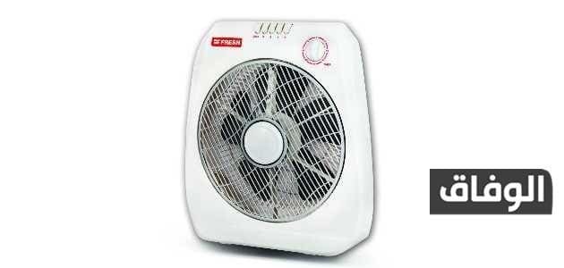 مروحه فريش بوكس