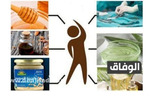 علاج سريع المفعول للشرخ | 12 طريقه فعاله ومجربة علاج سريع المفعول للشرخ