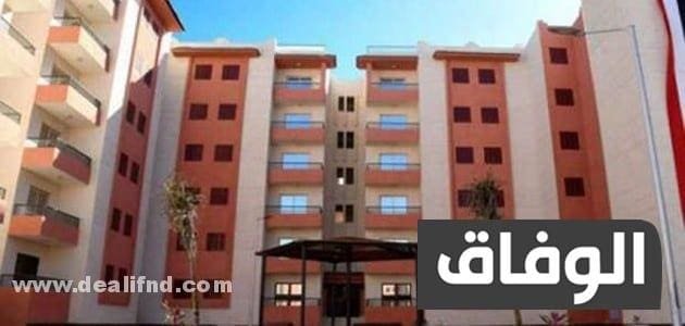 طريقة استخراج شهادة التامينات الاجتماعية مصر 2026 بـ 6 خطوات استخراج شهادة التامينات الاجتماعية مصر