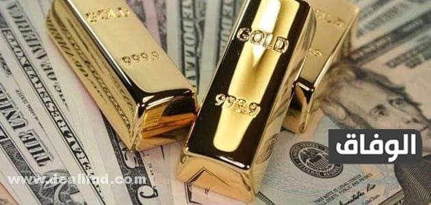 استرداد قيمة الشهادة البلاتينية