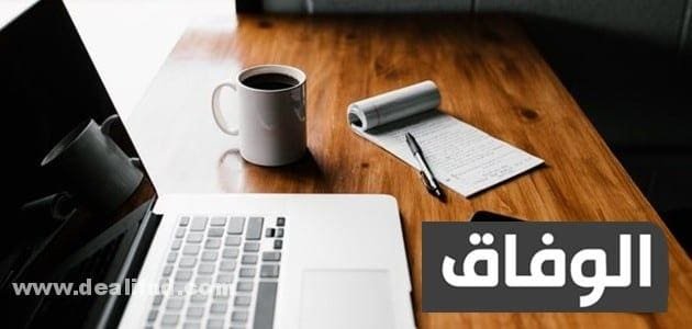 افضل المواقع الاجنبية لتحميل البرامج الكاملة