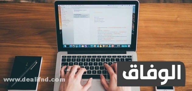 افضل المواقع الاجنبية لتحميل البرامج الكاملة