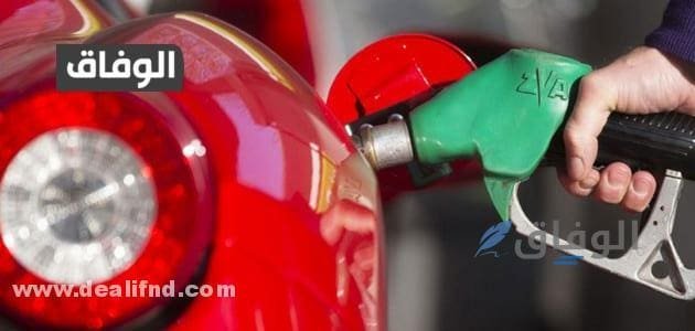 انواع البنزين في الجزائر