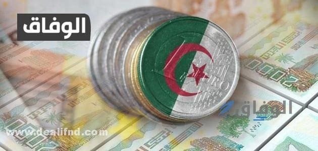 انواع البنوك في الجزائر – ما هي اسماء البنوك الجزائرية