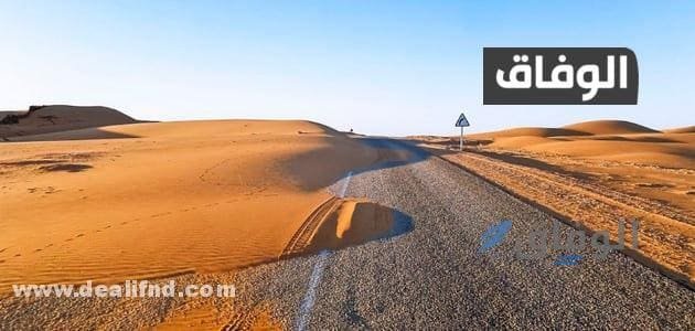 انواع التربة في الجزائر – التربة في الجزائر والغطااء النباتيى