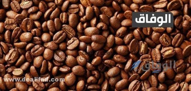 انواع القهوة في الجزائر – القهوة في الجزائر – افخر انواع القهوة