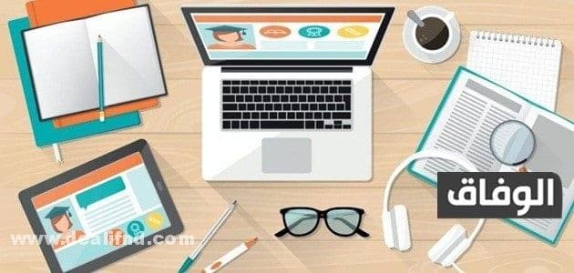 بلاك بورد حفر الباطن التقنية