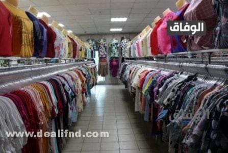 بيع الملابس التركية بالجملة في الجزائر - ألبسة تركية البيع بالجملة في الجزائر بيع الملابس التركية بالجملة في الجزائر