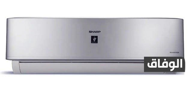 سعر و مواصفات تكييف شارب انفرتر Sharp Inverter – مميزات و عيوب