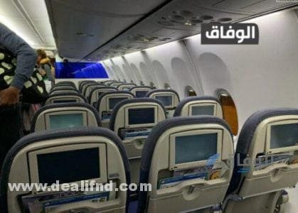 ثمن تذكرة الطائرة من الجزائر إلى المغرب