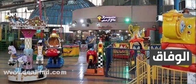 جراند مول المعادى