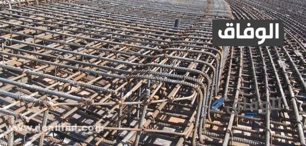 حساب كمية الحديد في المتر المكعب 2024