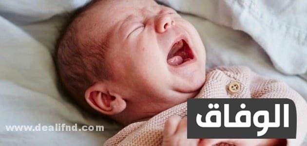 دواء للبرد سريع المفعول للاطفال الرضع في وقت قصير دواء للبرد سريع المفعول للاطفال الرضع