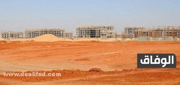 سعر متر التصالح في مخالفات البناء في القاهرة بعد تخفيضها ببعض الأحياء سعر متر التصالح في مخالفات البناء في القاهرة
