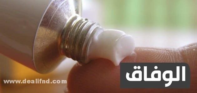سعر مرهم gtn لعلاج الشرخ