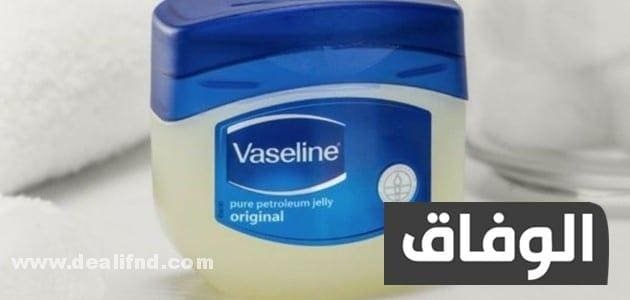 علاج الشرخ بالفازلين