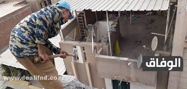 على من يطبق قانون التصالح في مخالفات البناء