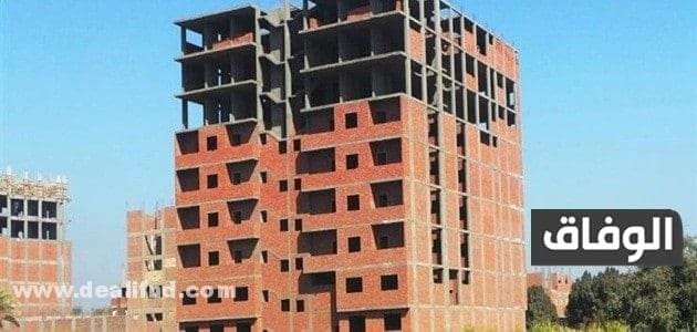 على من يطبق قانون التصالح في مخالفات البناء