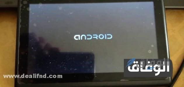 فتح التابلت الصيني بعد نسيان كلمة المرور